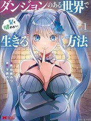 风起洛阳 短剧海报